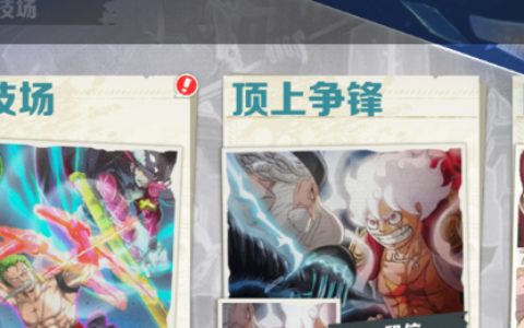 我叫mt网页版_无需下载在线即玩登录入口