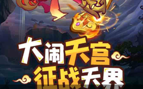 摩尔庄园双层小屋怎么获得-精美家园装修设计图