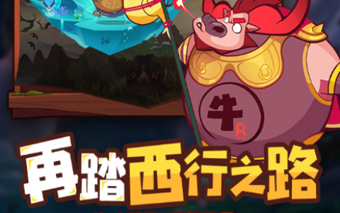 星见苍人角色背景故事介绍_专属武器搭配与技能连招