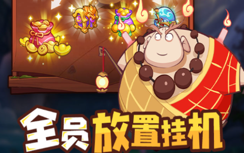 摩尔勇士伊影怎么抓-稀有精灵获取位置与属性图鉴