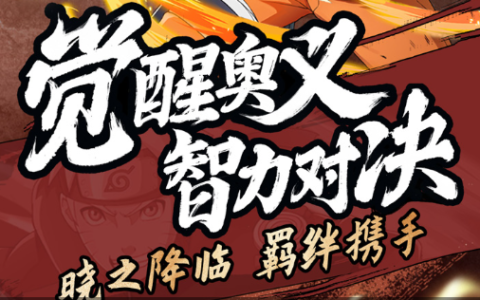 新天使帝国_兵种克制关系与全战役高分通关指南