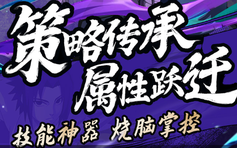 指尖三国官方正版最新服-放置挂机策略国战手游