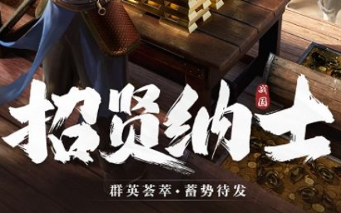 弹弹堂学生会礼包免费兑换码发放 _ 绝版时装道具限量领取
