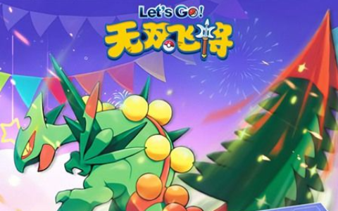 御天战网客户端官方最新版本下载-魔兽RPG自定地图对战平台