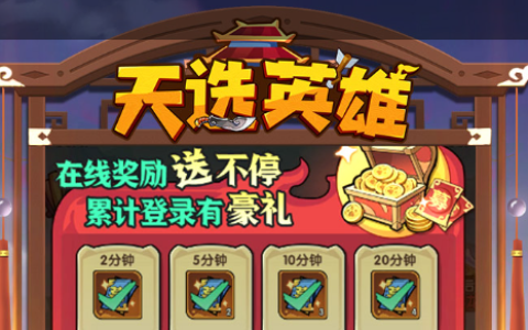 怪物世界技能_全职业加点推荐与连招搭配进阶教学