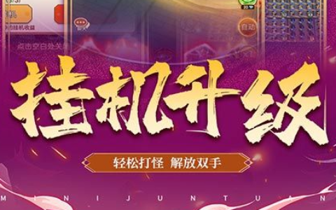 抢滩登陆2002中文版免安装下载_经典电脑单机射击游戏