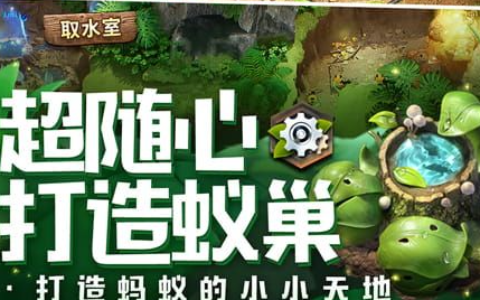 暗影世界新手快速升级指南-平民职业选择推荐