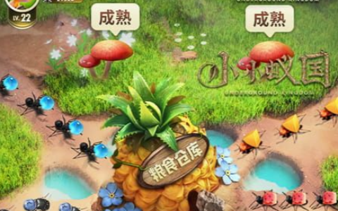 我叫mt英雄进化_主角卡紫卡升橙卡材料汇总