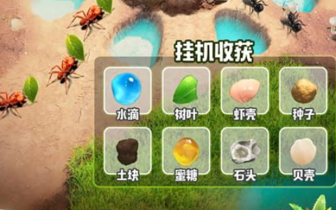 我叫mt 数据库全卡牌图鉴查询_紫卡掉落出处一览表