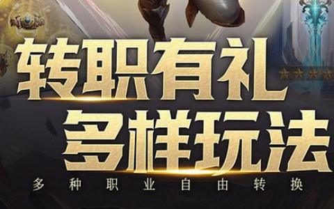 斗法修仙文字MUD游戏在线玩-新手快速结丹飞升攻略