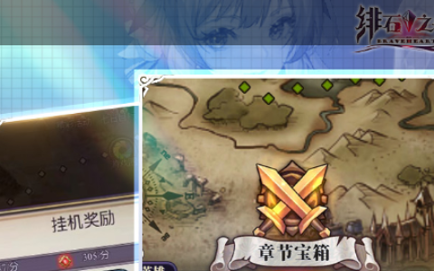 快打三国攻略之困难难度全首领击杀走位与技能应对-高手进阶