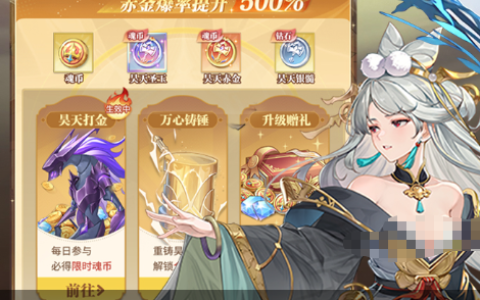 拳王之死完整剧情流程解析-硬核格斗动作单机大作