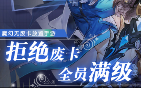 摩尔庄园拉姆小导师称号怎么得 _ 完整课堂任务通关教学