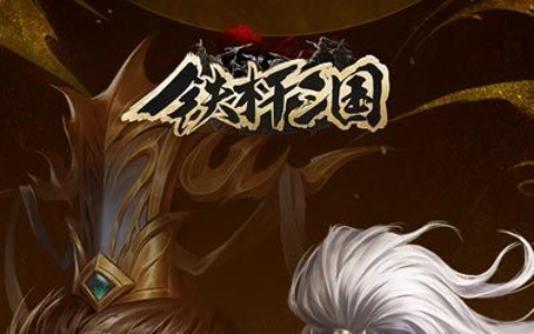 愤怒的小鸟中秋节版月饼收集_节日限定关卡三星攻略