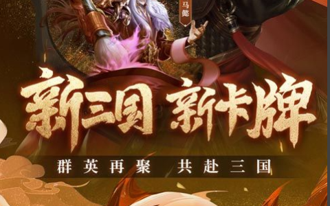 NDS机战k攻略全隐藏人物机体获取路线_主力培养推荐指南