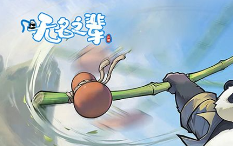 弓箭手网页游戏大全免费在线玩_经典射击防御小游戏