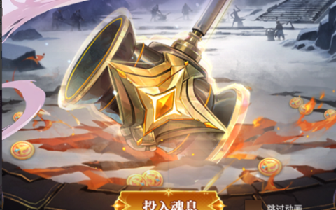 怒之铁拳2出招表完整版与隐藏人物选法秘籍_世嘉经典街机