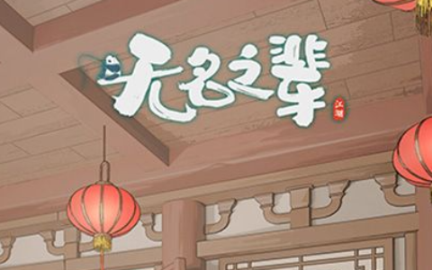 我的疯狂网游史文字修仙玩法介绍_高爆版下载安装