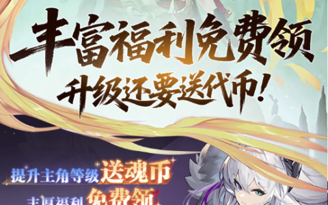 弹弹堂公式大全包含高抛与半抛教学 _ 新手必学精准命中教程