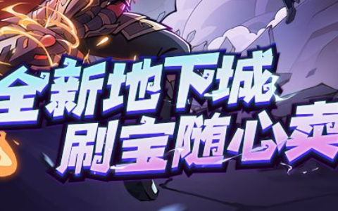 搞笑日和动漫全集高清下载_原版未删减资源合集