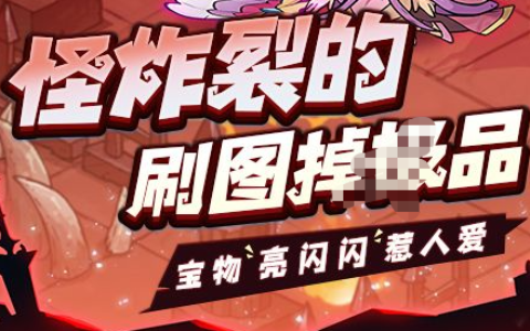 战场卡位面卡牌构建与流派搭配思路-单机版免费下载