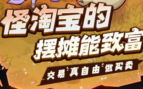 戏说小侯爷古风女性向手游_全角色好感度提升秘籍