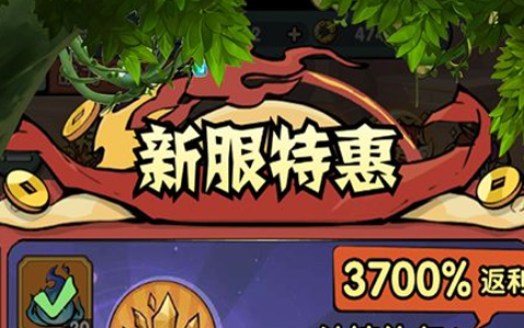 星际之旅探索未知宇宙攻略_飞船改造升级与星球殖民指南