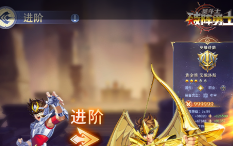 悍将传奇散人打金服下载_自动回收自由交易玩法全解析