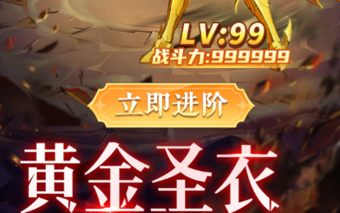 弃城z108末日生存游戏下载-僵尸射击防御游戏电脑版