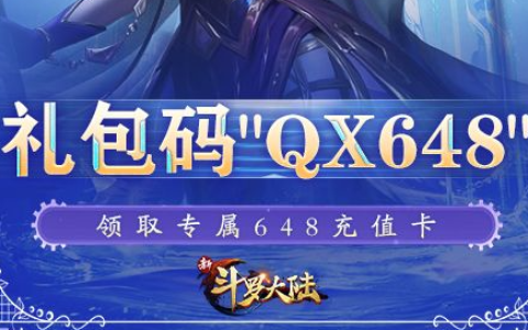 战龙三国网页版多开挂机辅助分享_解放双手快速冲级