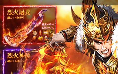 问道手游的文曲星下凡答题器_每日题目正确答案汇总