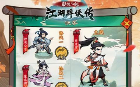 星际争霸2单机秘籍代码大全及使用方法_作弊指令全收录
