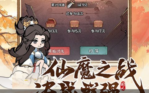 dnf金色迷雾袖珍罐能开出什么-开启概率与物品一览
