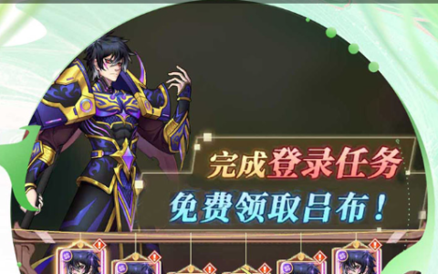 经典老电脑单机小游戏 下载大全_绿色免安装怀旧合集