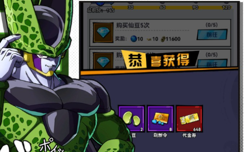 三角洲特种部队7秘籍无敌代码及输入方法_经典FPS射击