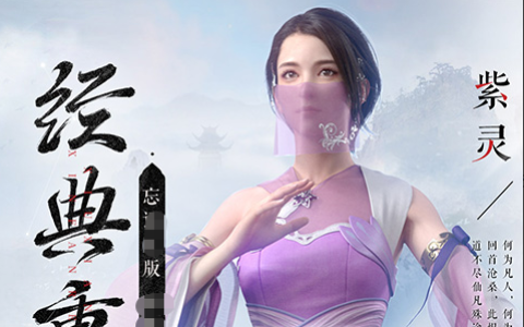 好玩的小游戏大全单人免费下载_无需联网的单机神作