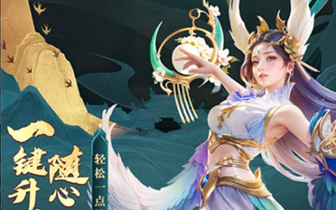 恶魔城刻印全收集完美通关攻略_隐藏结局与强力刻印获取
