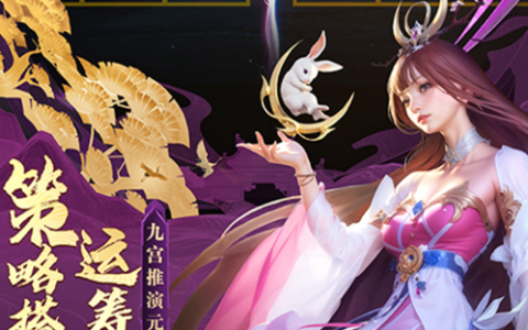 猎天使魔女 武器全收集图鉴与连招搭配推荐_贝优妮塔动作指南