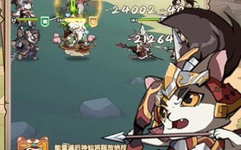 梦幻诛仙2培养液怎么刷最快_宠物化生与资质提升必备道具