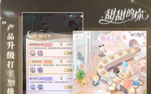天天手游官网最新版下载-超多福利礼包上线即领