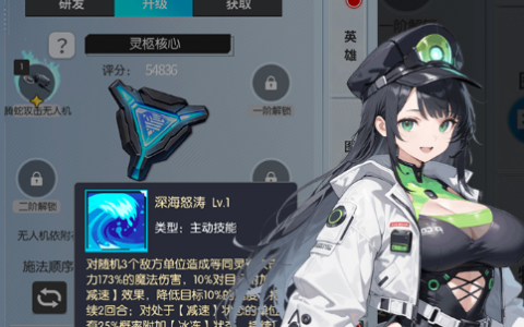烟雨江湖支线任务大全_全地图隐藏任务触发条件汇总