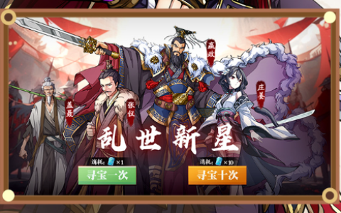 狼人坐骑怎么买及无鞍狂奔技能使用说明-魔兽世界种族特色