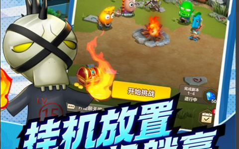 诛仙封神任务流程图文详解与飞升转职指南_诛仙端游攻略