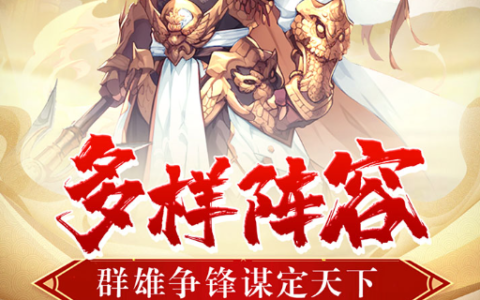节奏感超强的音乐跳舞游戏大全_手指微操的炫酷音游推荐