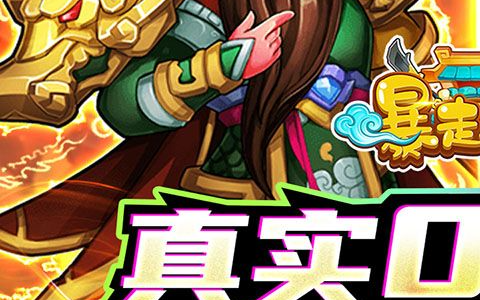 风色幻想1秘籍代码大全_无限金钱及无敌修改指令汇总
