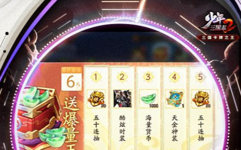 普拉塔草原隐藏任务坐标大全_稀有宠物捕捉位置