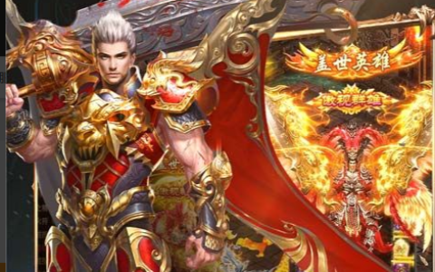 dnf男街霸武器带什么好_地下城男毒王毕业武器选择推荐