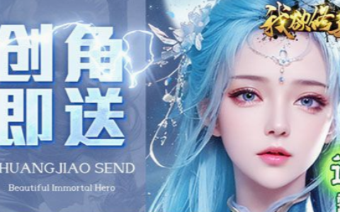 洛克王国维苏威地心怎么进_维苏威地心稀有宠物捕捉攻略