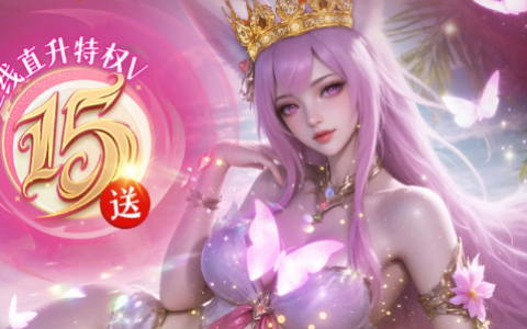 传奇祖玛阁药店怎么走_详细跑图路线与规律走法解析