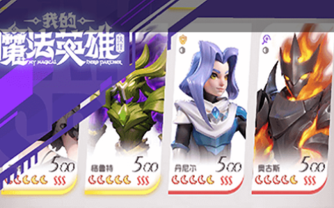 冰霜dk天赋加点推荐-魔兽世界冰死骑输出手法解析